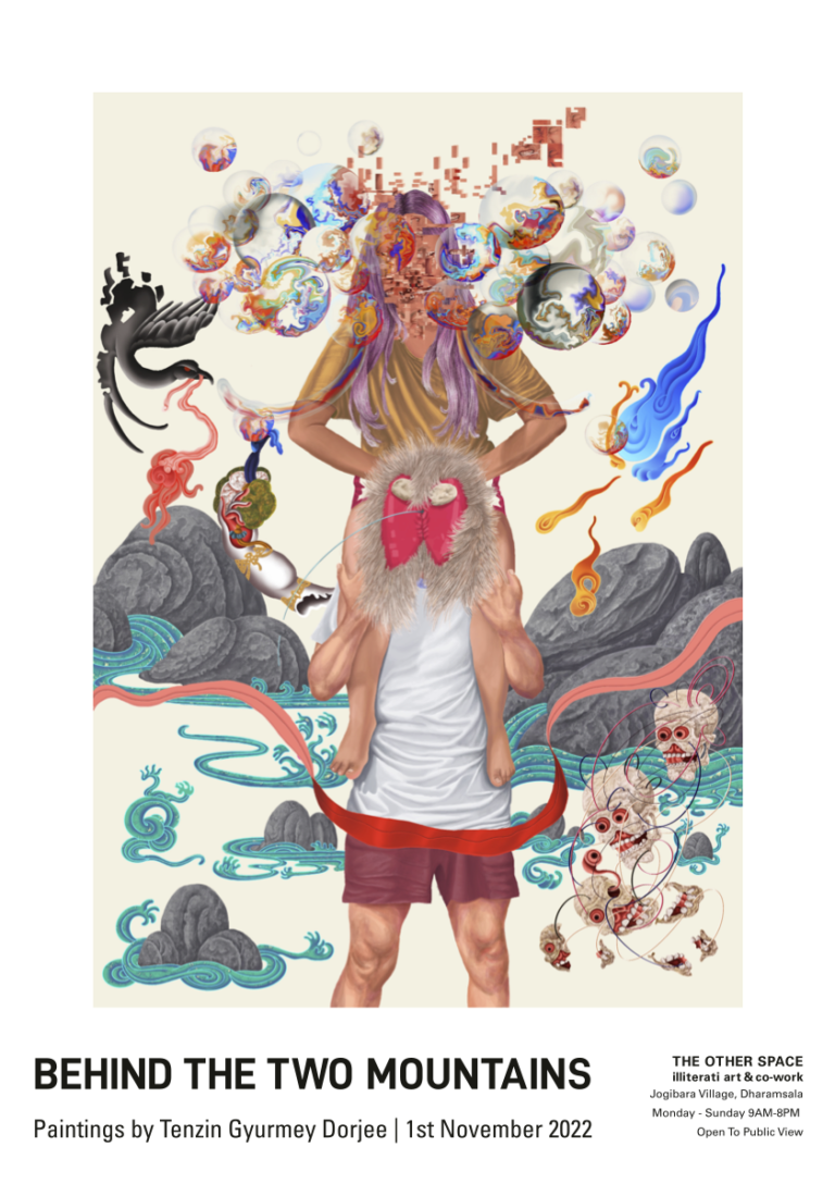 Behind the Two Mountains