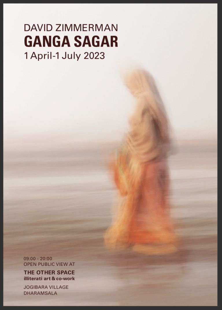 Ganga Sagar By David